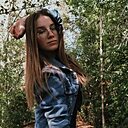 Знакомства: Лиана, 24 года, Кунгур