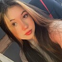 Знакомства: Диана, 18 лет, Пермь