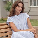 Знакомства: Ясмина, 35 лет, Каспийск