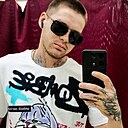 Знакомства: Khdm, 26 лет, Белебей