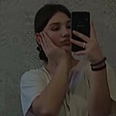 Знакомства: Катя, 26 лет, Актюбинск