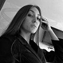 Знакомства: Вика, 21 год, Балабаново