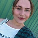 Знакомства: Ярина, 25 лет, Киев