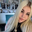 Знакомства: Кристина, 29 лет, Черногорск