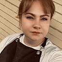 Знакомства: Екатерина, 27 лет, Улан-Удэ