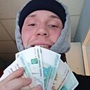 Знакомства: Серёга, 23 года, Выборг