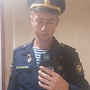 Знакомства: Никита, 21 год, Сергиев Посад