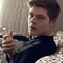 Знакомства: Никита, 19 лет, Гродно