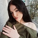 Знакомства: Анастасия, 20 лет, Киселевск
