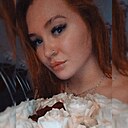 Знакомства: Мария, 22 года, Лиски