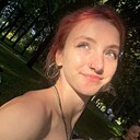 Знакомства: Мария, 21 год, Крымск