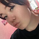 Знакомства: Анастасия, 22 года, Геленджик