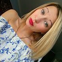 Знакомства: Кристина, 31 год, Макеевка