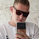 Знакомства: Станислав, 22 года, Бобруйск