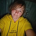 Знакомства: Ирина, 39 лет, Югорск