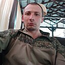 Знакомства: Виктор, 40 лет, Биробиджан