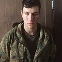 Знакомства: Александр, 33 года, Лепель