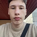 Знакомства: Артем, 22 года, Новороссийск