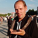 Знакомства: Александр, 44 года, Златоуст