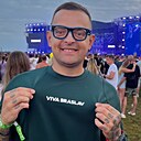 Знакомства: Александр, 36 лет, Береза