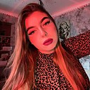 Знакомства: Екатерина, 20 лет, Вязьма