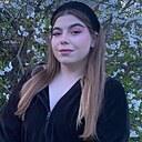 Знакомства: Екатерина, 20 лет, Вязьма