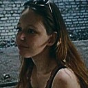 Знакомства: Алина, 20 лет, Сосногорск