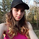 Знакомства: Мария, 22 года, Мирный (Архангельская Область)