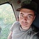 Знакомства: Владислав, 24 года, Улан-Удэ