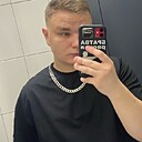 Знакомства: Дмитрий, 21 год, Иркутск