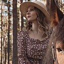 Знакомства: Александра, 25 лет, Архангельск