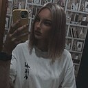 Знакомства: Юлия, 19 лет, Гуково