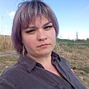 Знакомства: Ксения, 38 лет, Волгодонск