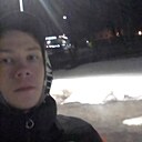 Знакомства: Дима, 18 лет, Городец