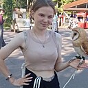 Знакомства: Яна, 19 лет, Тула