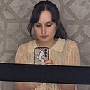 Знакомства: Marina, 32 года, Нижний Новгород