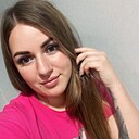 Знакомства: Арина, 32 года, Тверь