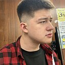 Знакомства: Никита, 19 лет, Самара