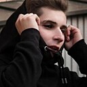 Знакомства: Сергей, 27 лет, Бийск