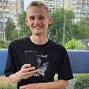 Знакомства: Саша, 23 года, Эртиль