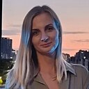 Знакомства: Элина, 37 лет, Днепр