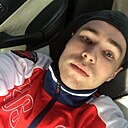 Знакомства: Костя, 34 года, Алдан