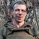 Знакомства: Владимир, 38 лет, Белгород