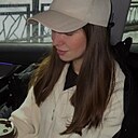 Знакомства: Олеся, 30 лет, Улан-Удэ