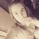 Знакомства: Надежда, 27 лет, Саранск