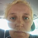 Знакомства: Иринка, 39 лет, Кобрин