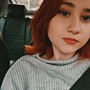 Знакомства: Стелла, 21 год, Гомель