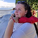 Знакомства: Надежда, 37 лет, Асбест