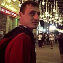 Знакомства: Сергей, 33 года, Ставрополь