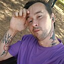 Знакомства: Леонид, 34 года, Луганск